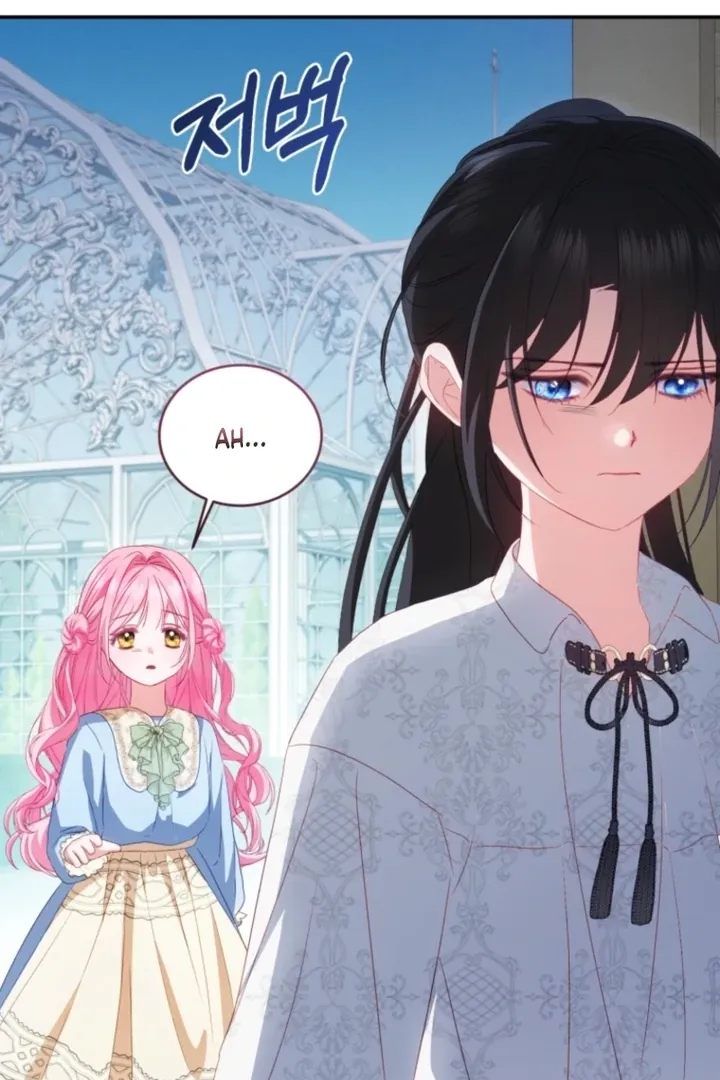 I didn’t know the villainess was a man Chapter 7 page 146 - 