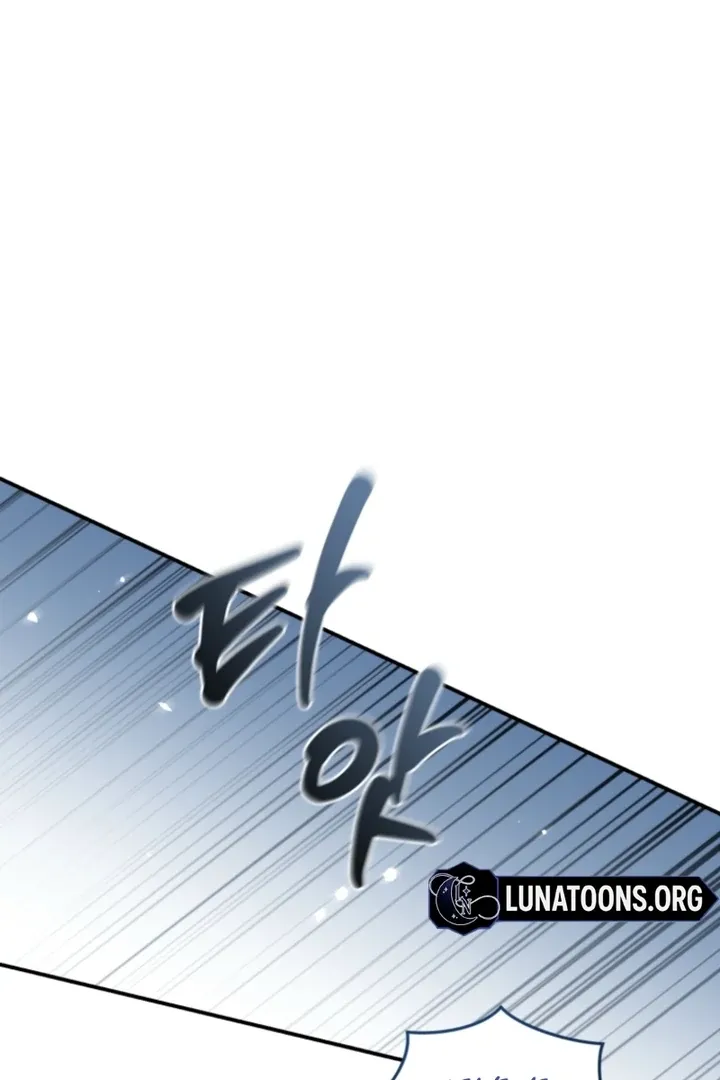 I didn’t know the villainess was a man Chapter 7 page 170 - 