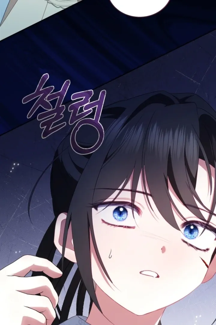 I didn’t know the villainess was a man Chapter 7 page 173 - 