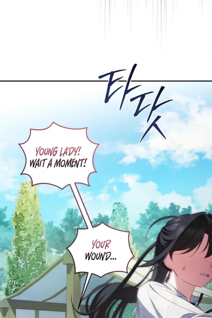 I didn’t know the villainess was a man Chapter 7 page 175 - 
