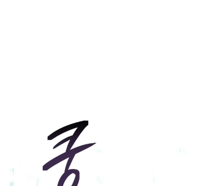 I didn’t know the villainess was a man Chapter 7 page 179 - 