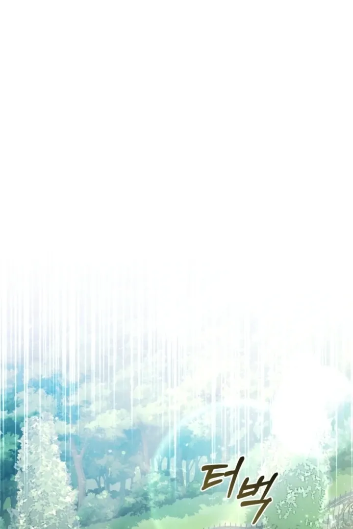 I didn’t know the villainess was a man Chapter 7 page 29 - 