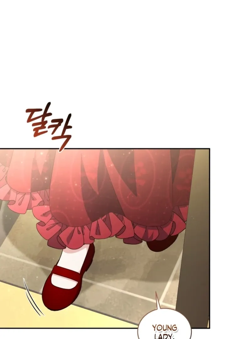 I didn’t know the villainess was a man Chapter 7 page 4 - 