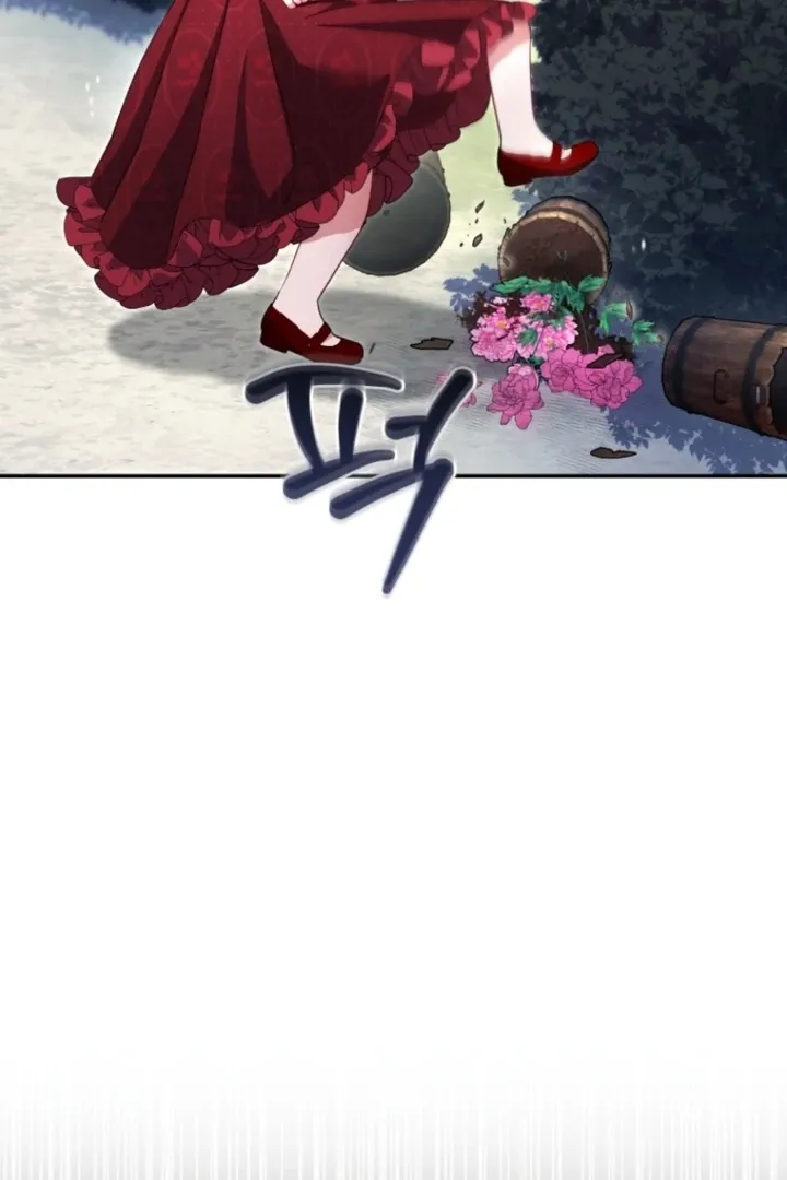 I didn’t know the villainess was a man Chapter 7 page 38 - 