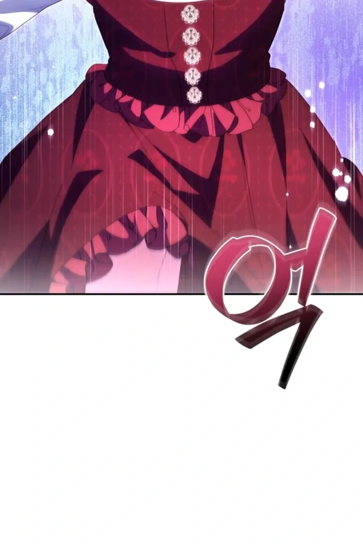 I didn’t know the villainess was a man Chapter 7 page 45 - 