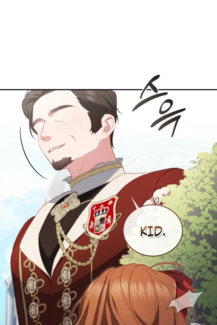 I didn’t know the villainess was a man Chapter 7 page 46 - 