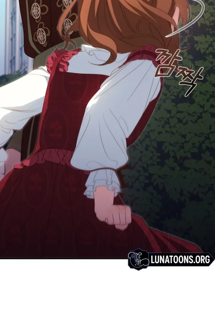 I didn’t know the villainess was a man Chapter 7 page 47 - 