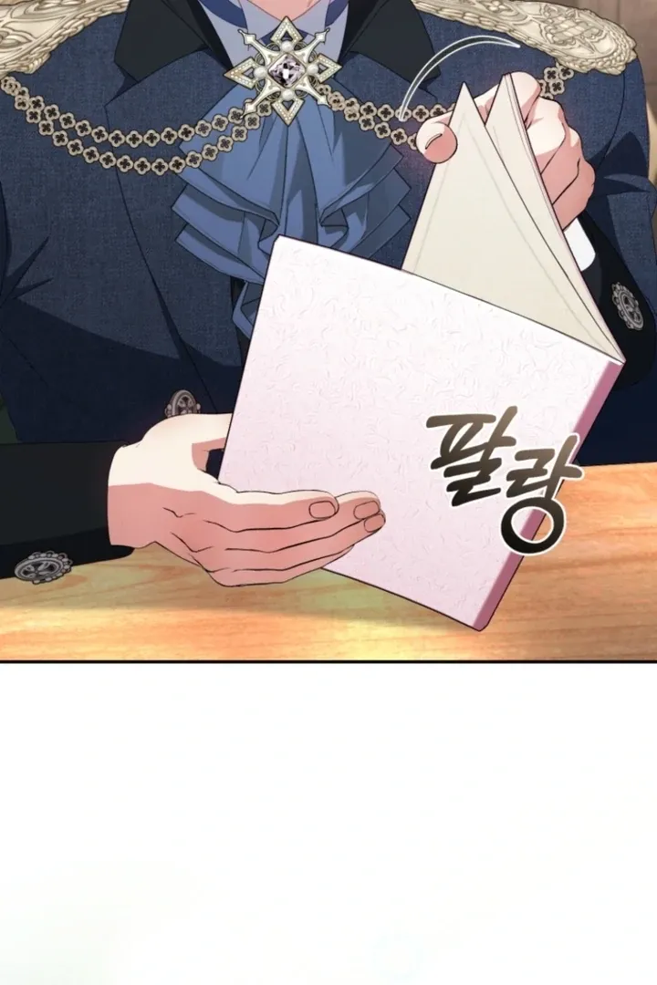 I didn’t know the villainess was a man Chapter 7 page 100 - 