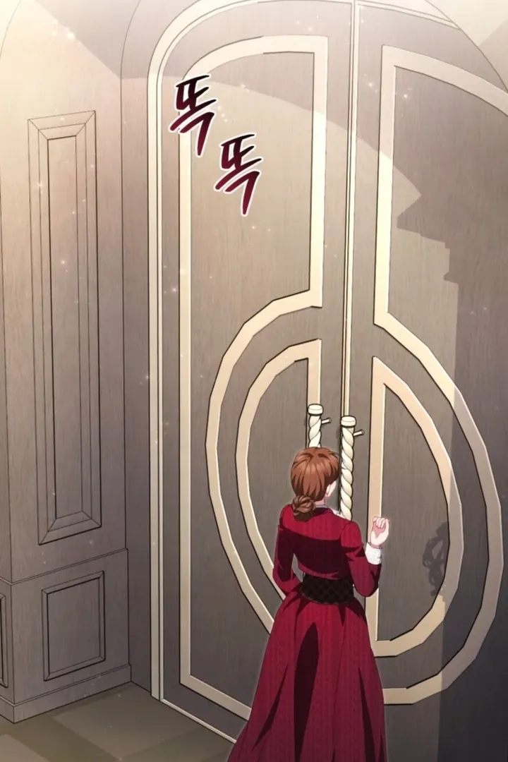 I didn’t know the villainess was a man Chapter 8 page 124 - 