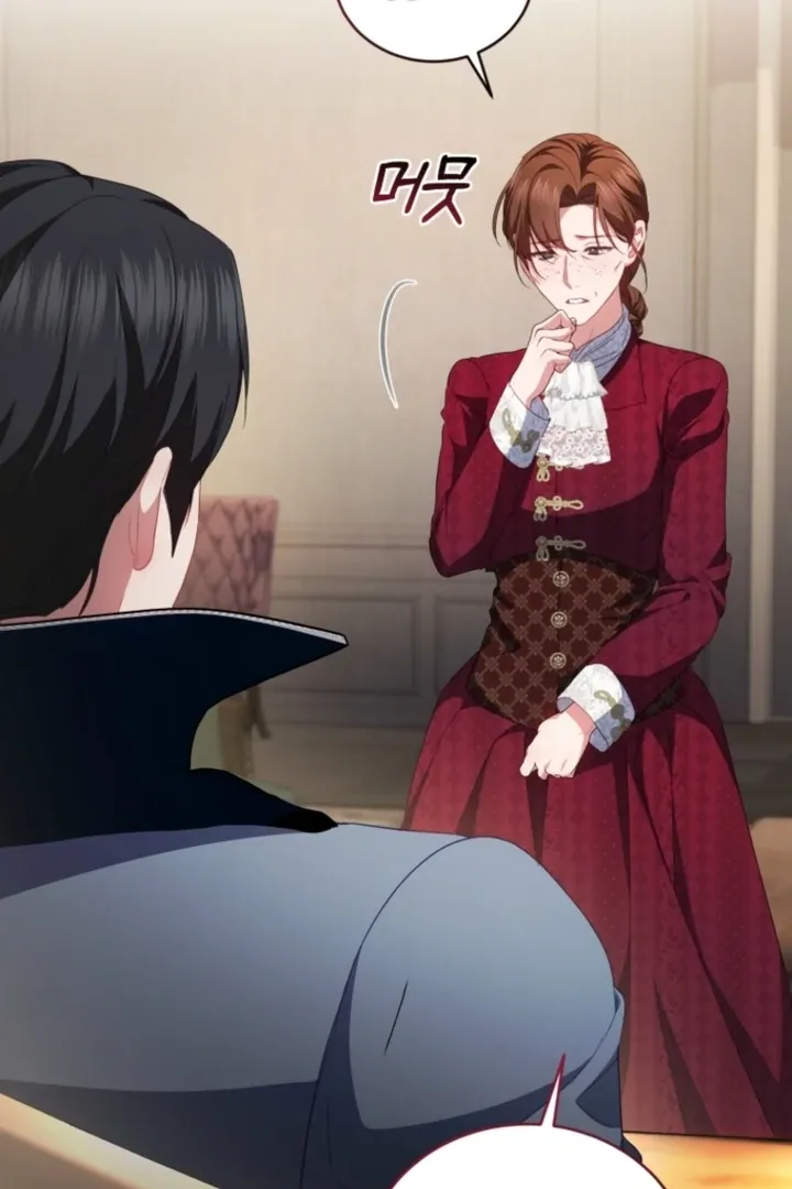 I didn’t know the villainess was a man Chapter 8 page 131 - 