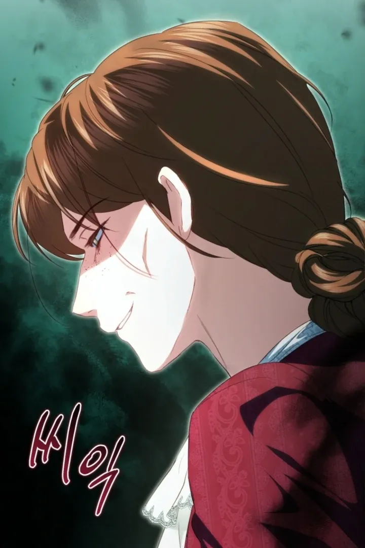 I didn’t know the villainess was a man Chapter 8 page 144 - 