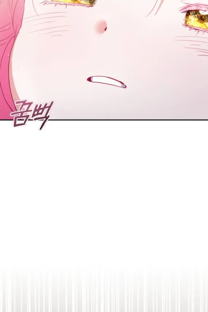 I didn’t know the villainess was a man Chapter 8 page 149 - 