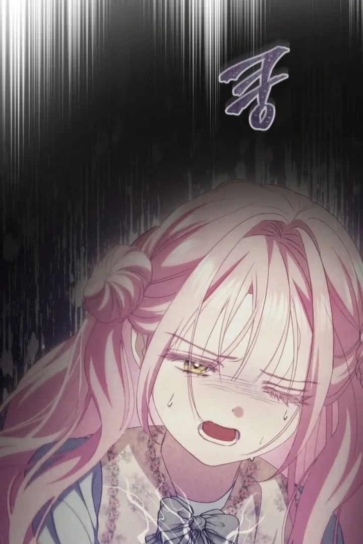 I didn’t know the villainess was a man Chapter 8 page 154 - 
