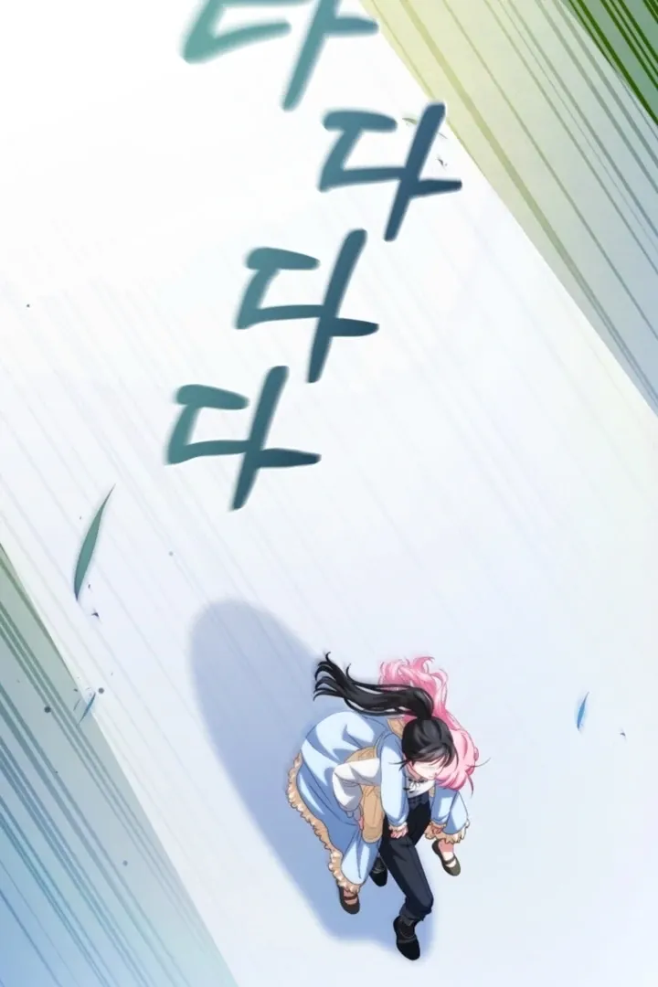 I didn’t know the villainess was a man Chapter 8 page 19 - 