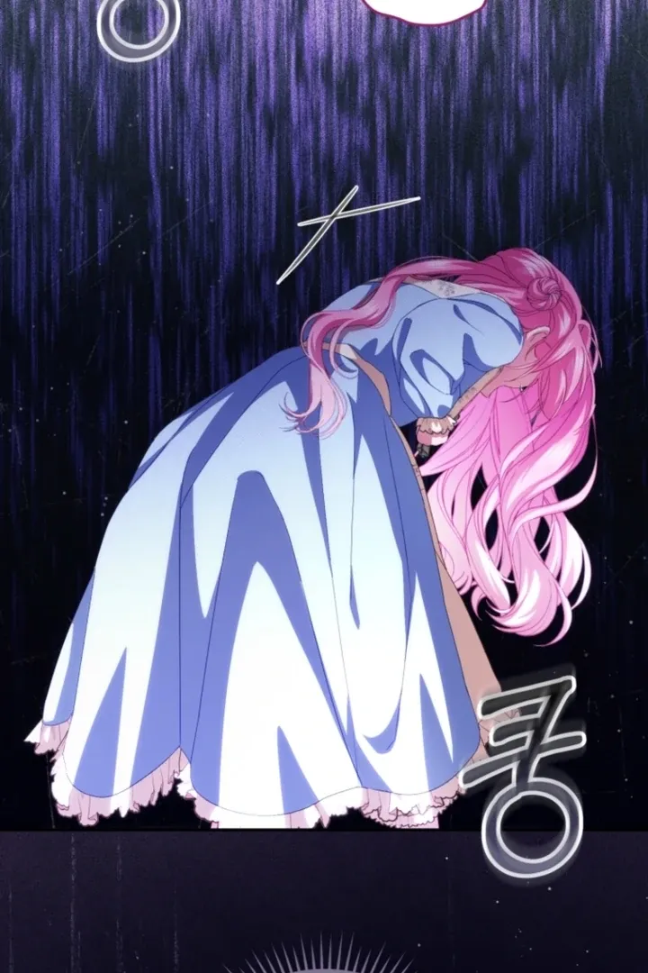 I didn’t know the villainess was a man Chapter 8 page 3 - 