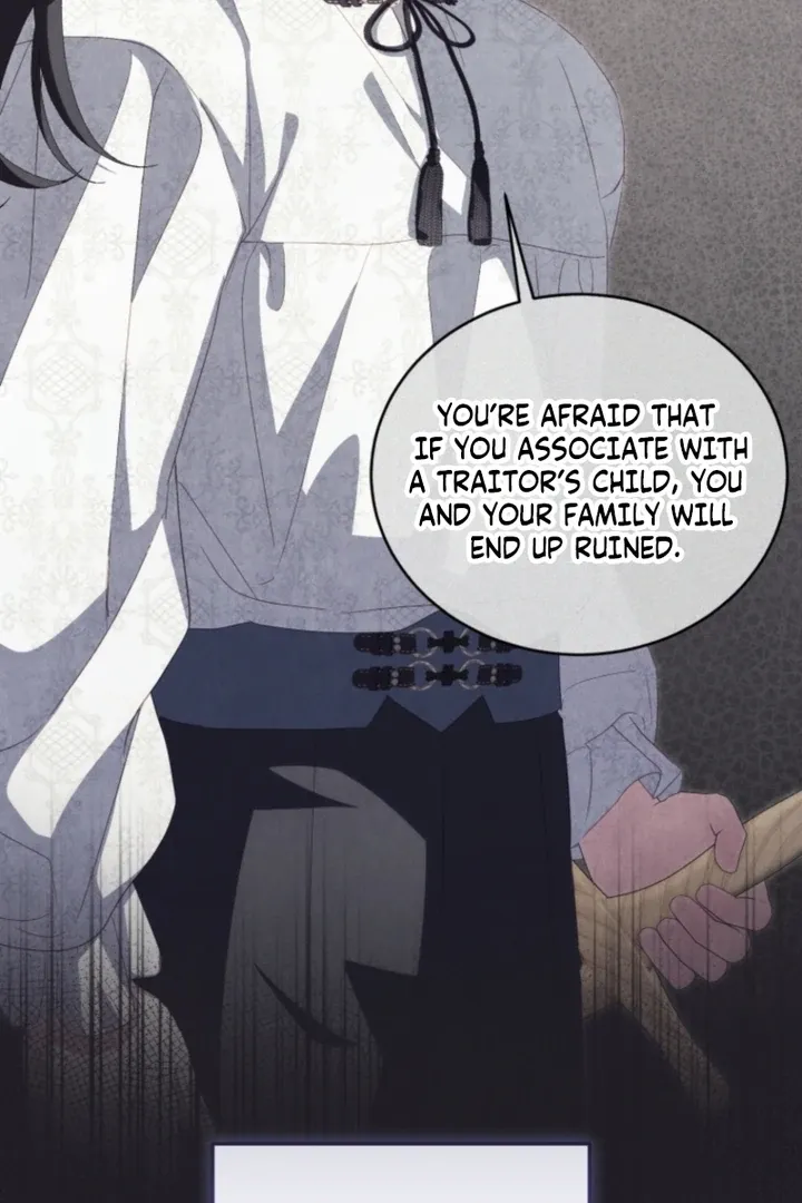 I didn’t know the villainess was a man Chapter 8 page 26 - 