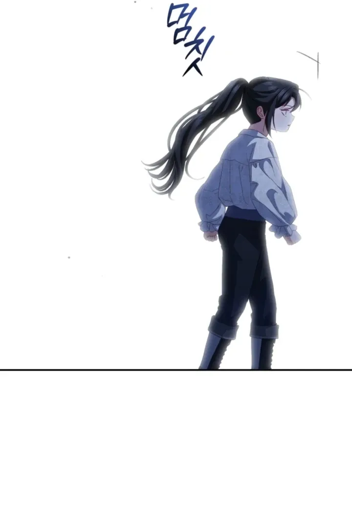 I didn’t know the villainess was a man Chapter 8 page 29 - 