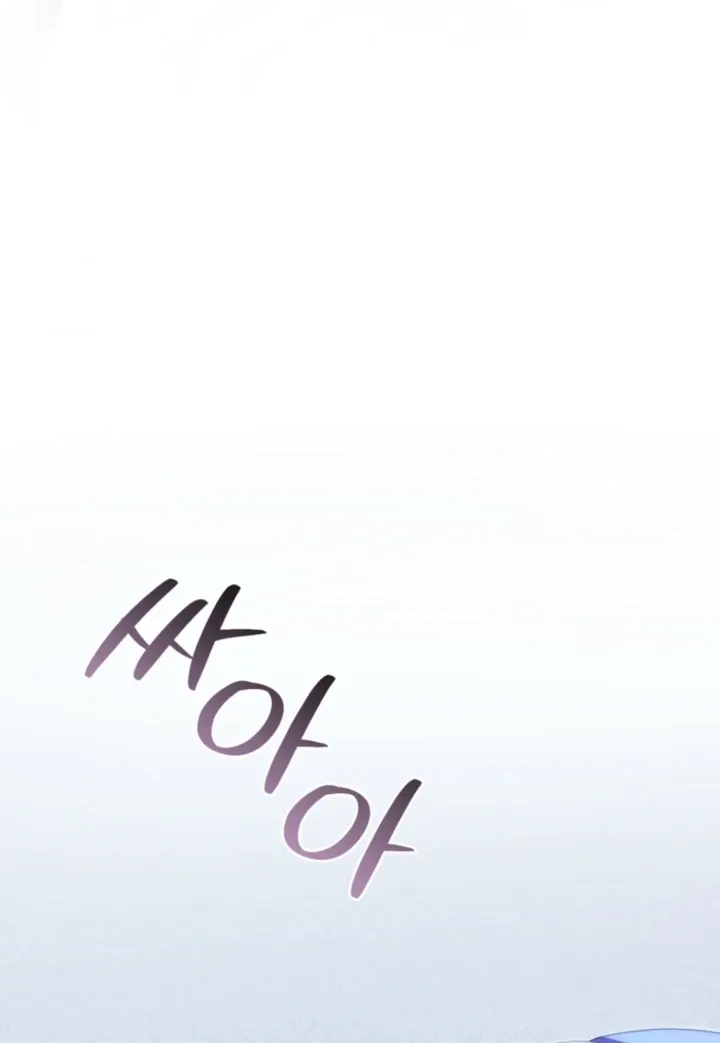 I didn’t know the villainess was a man Chapter 8 page 40 - 