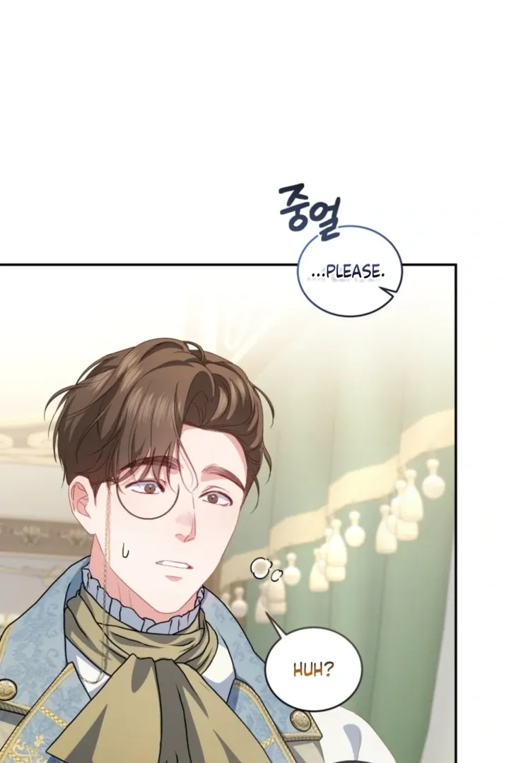 I didn’t know the villainess was a man Chapter 8 page 53 - 