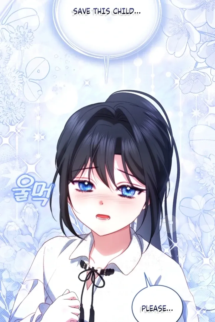 I didn’t know the villainess was a man Chapter 8 page 56 - 