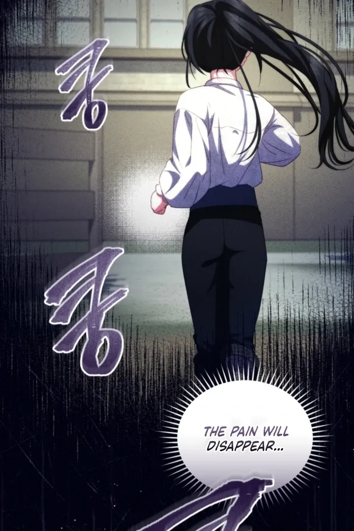 I didn’t know the villainess was a man Chapter 8 page 7 - 