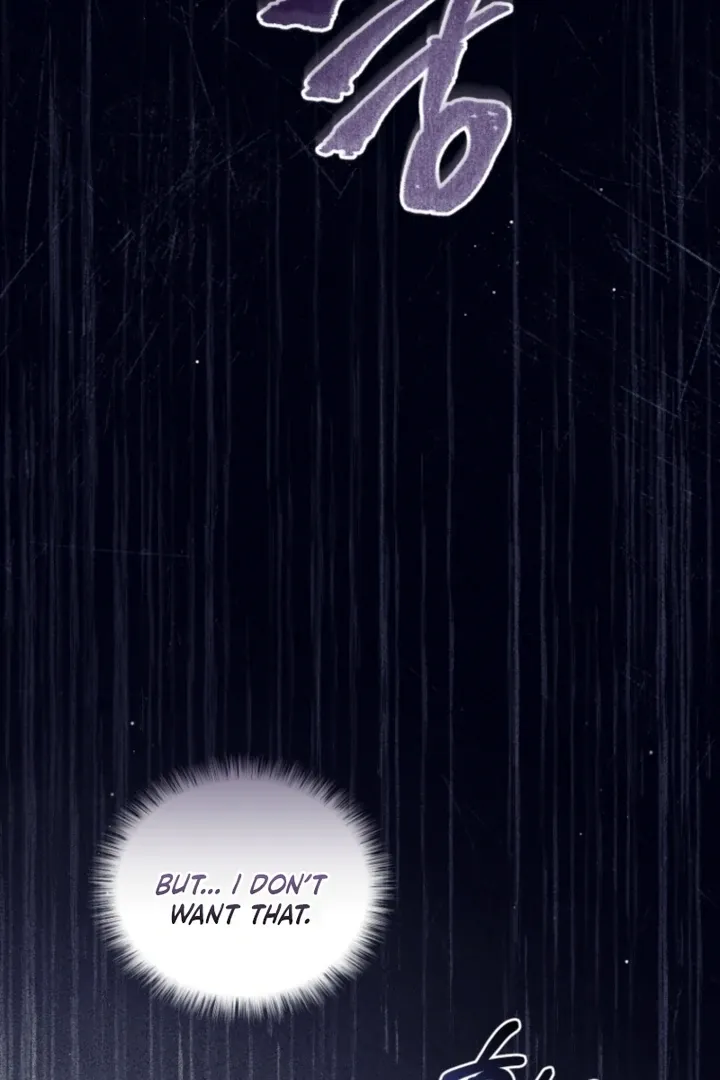 I didn’t know the villainess was a man Chapter 8 page 8 - 