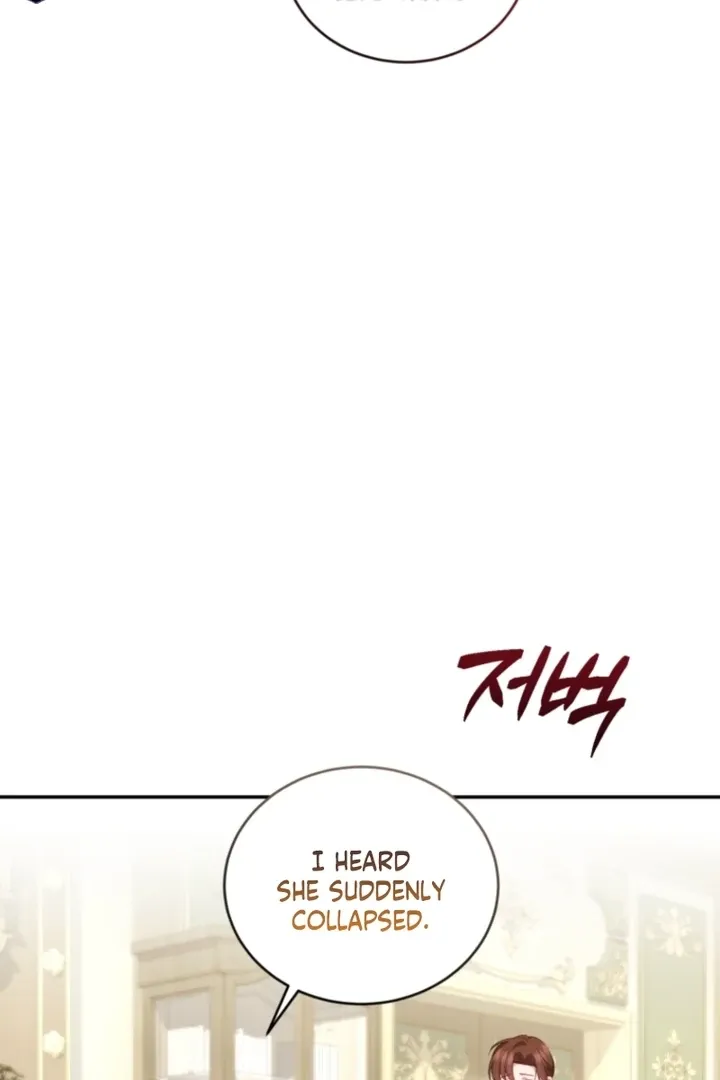 I didn’t know the villainess was a man Chapter 8 page 75 - 