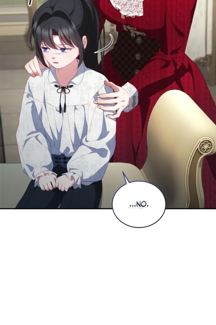 I didn’t know the villainess was a man Chapter 8 page 80 - 