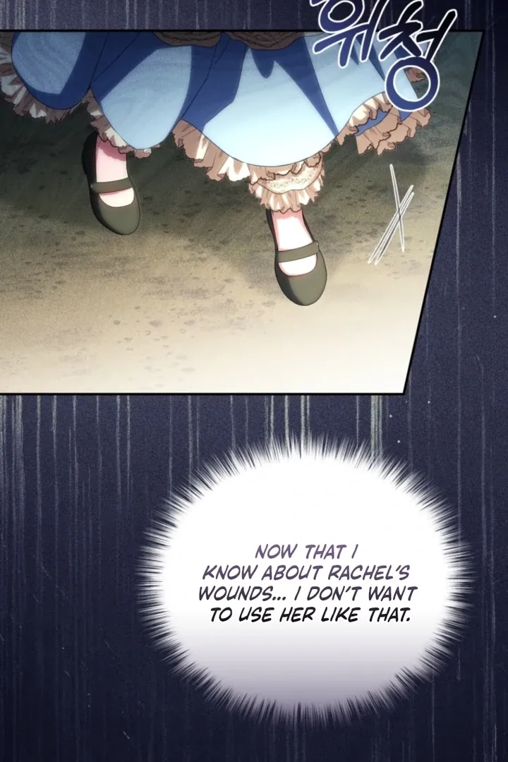 I didn’t know the villainess was a man Chapter 8 page 9 - 