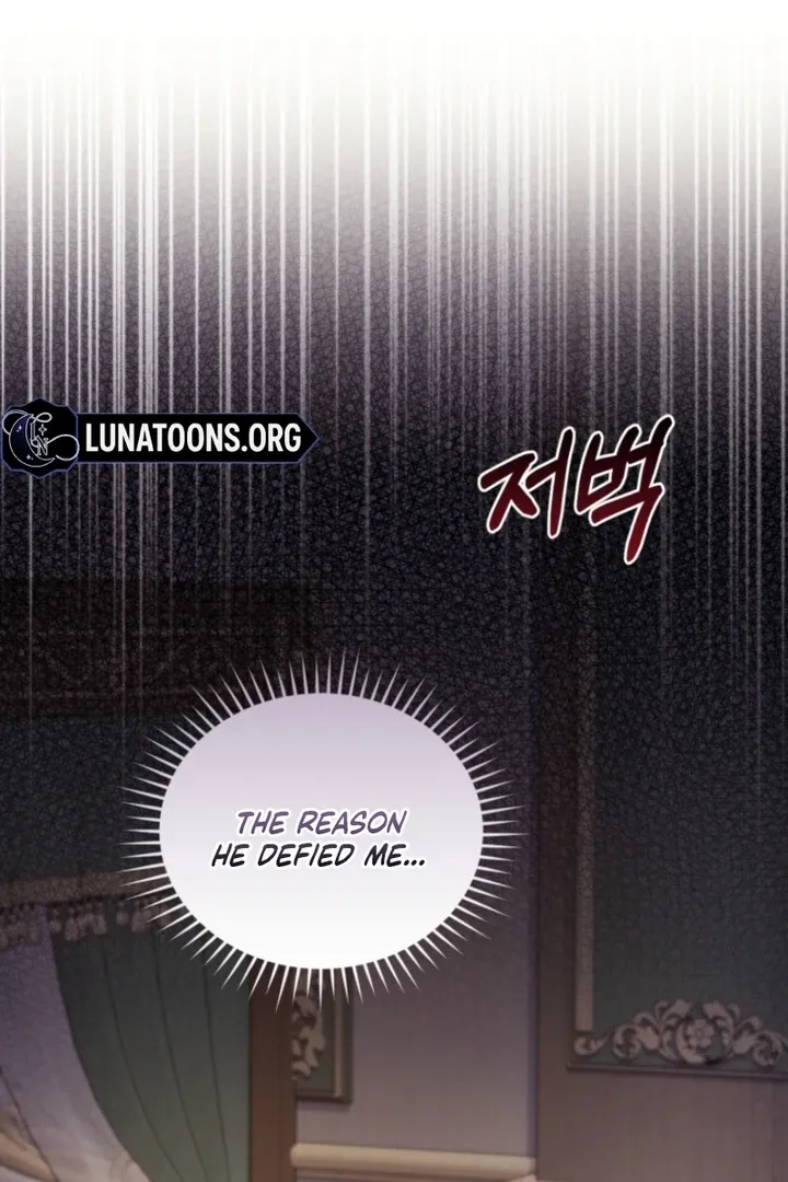 I didn’t know the villainess was a man Chapter 8 page 85 - 