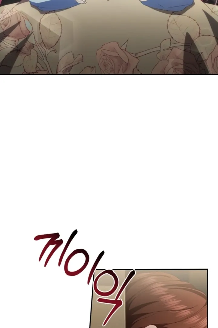 I didn’t know the villainess was a man Chapter 8 page 91 - 