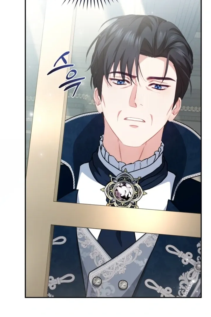 I didn’t know the villainess was a man Chapter 9 page 115 - 