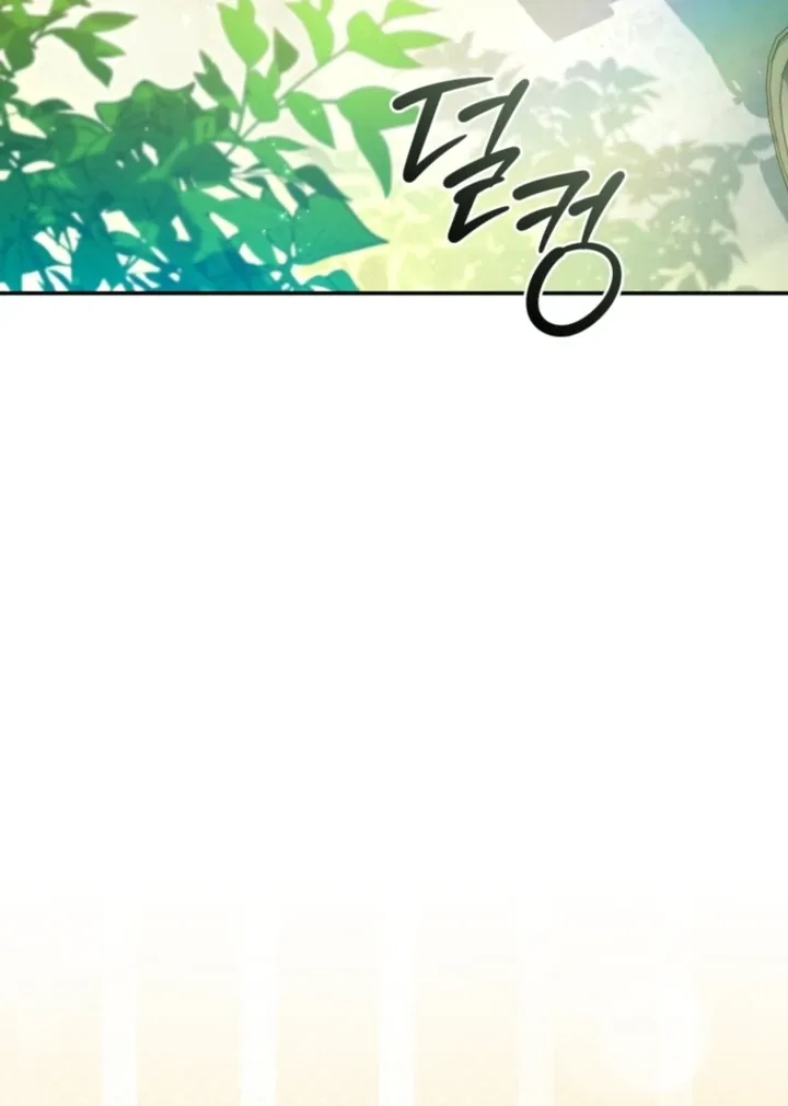 I didn’t know the villainess was a man Chapter 9 page 124 - 