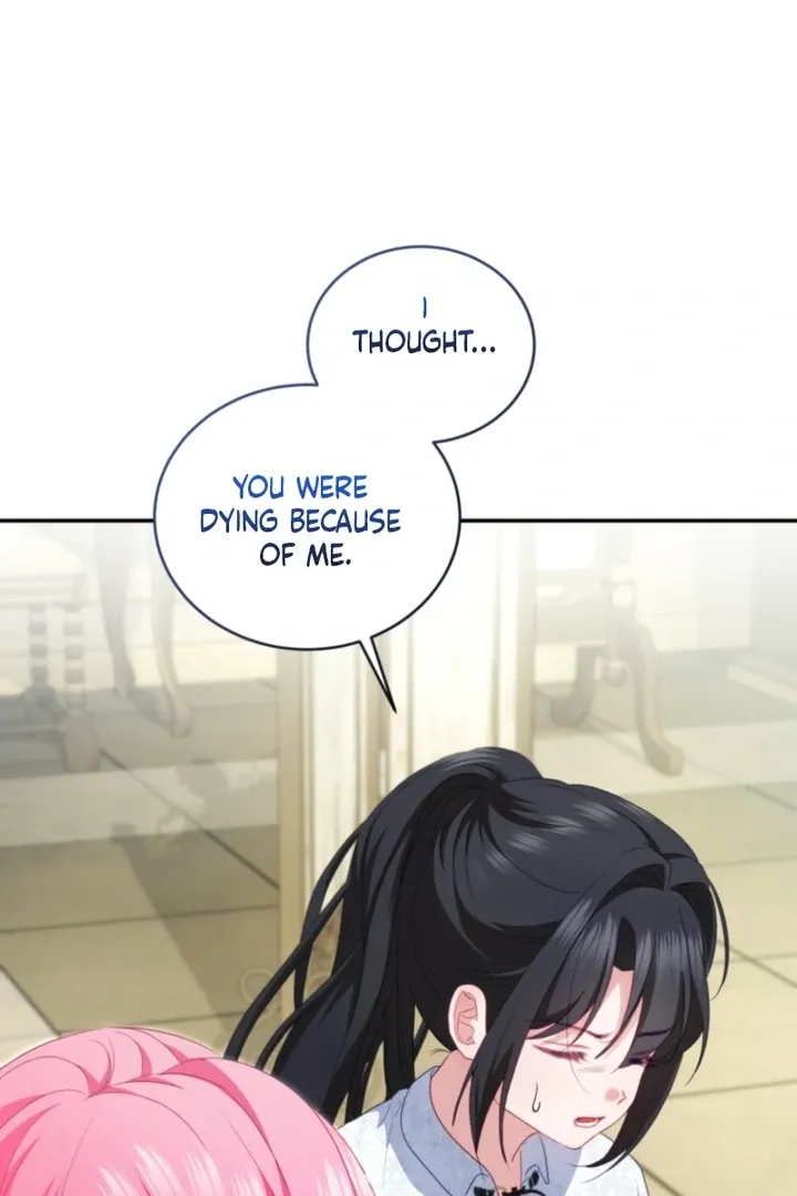 I didn’t know the villainess was a man Chapter 9 page 23 - 
