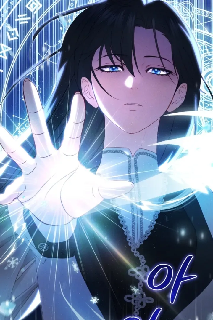 I didn’t know the villainess was a man Chapter 9 page 26 - 