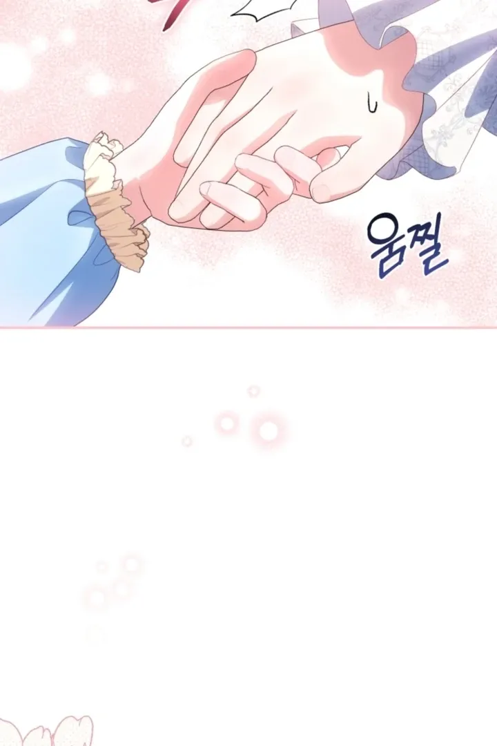 I didn’t know the villainess was a man Chapter 9 page 36 - 