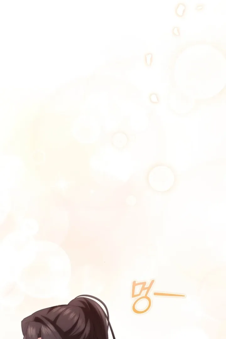 I didn’t know the villainess was a man Chapter 9 page 45 - 