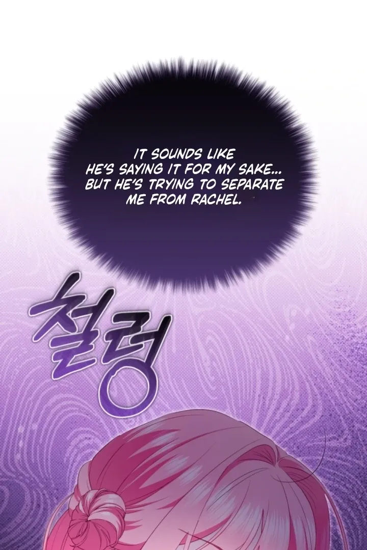 I didn’t know the villainess was a man Chapter 9 page 61 - 