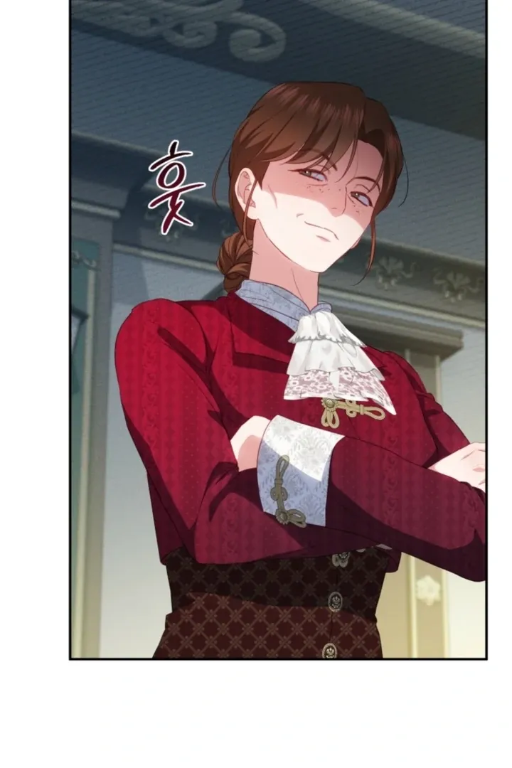 I didn’t know the villainess was a man Chapter 9 page 64 - 