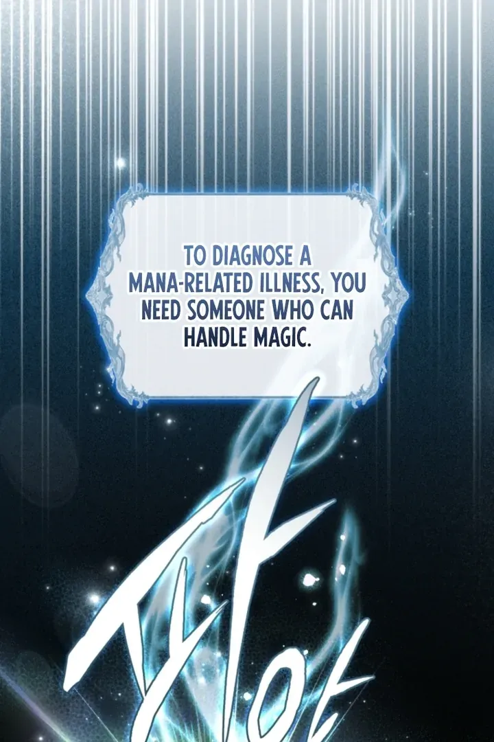 I didn’t know the villainess was a man Chapter 9 page 70 - 