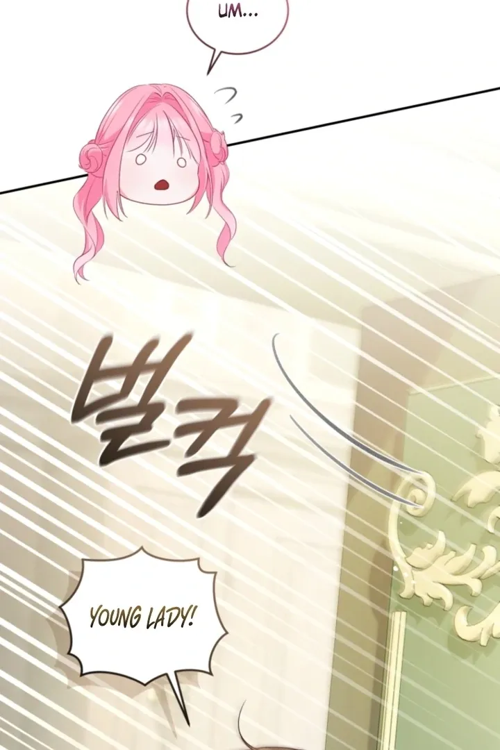 I didn’t know the villainess was a man Chapter 9 page 74 - 