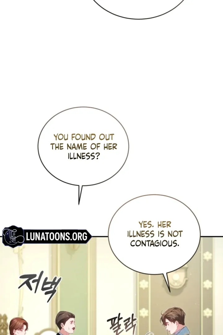 I didn’t know the villainess was a man Chapter 9 page 78 - 