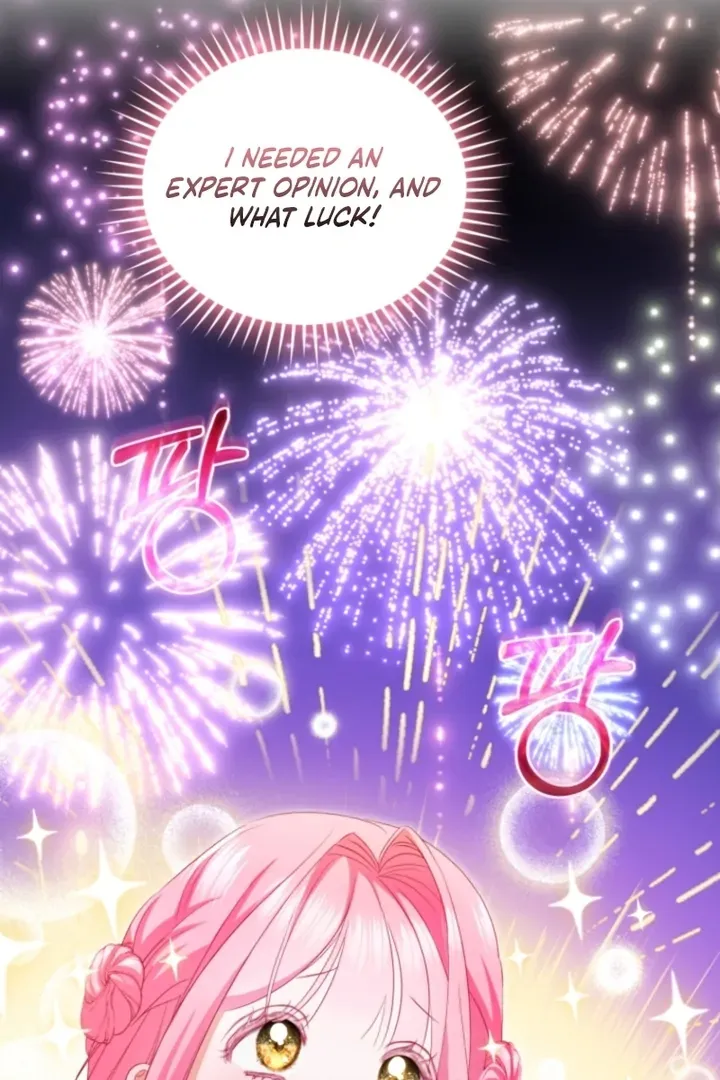 I didn’t know the villainess was a man Chapter 9 page 83 - 