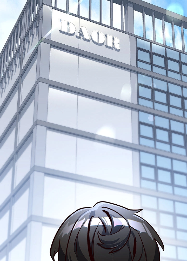 I Didn