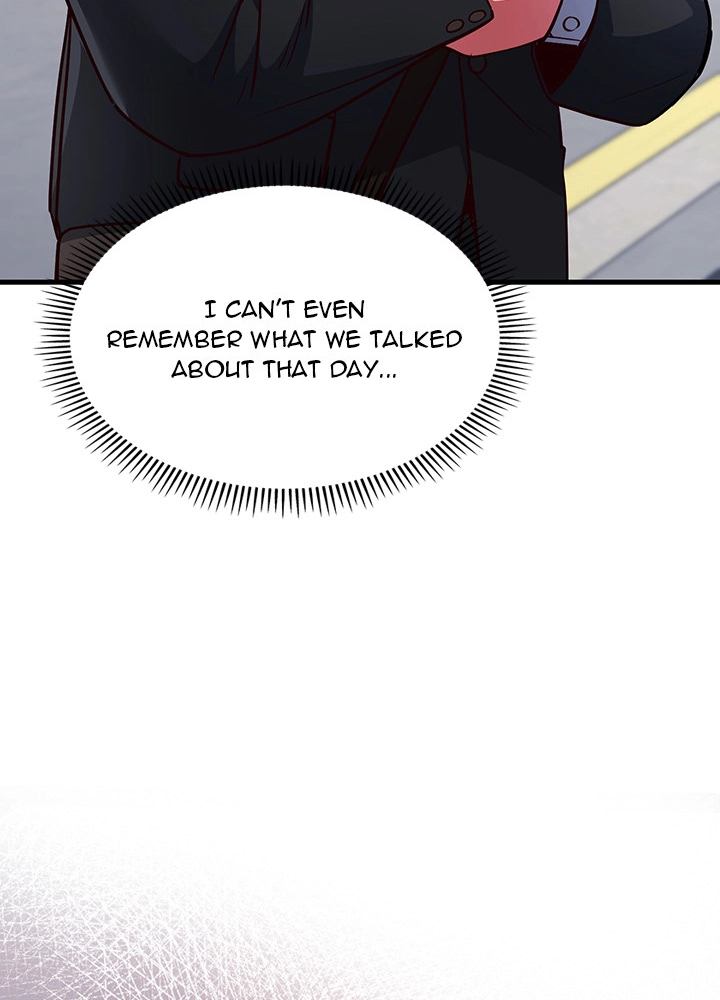 I Didn