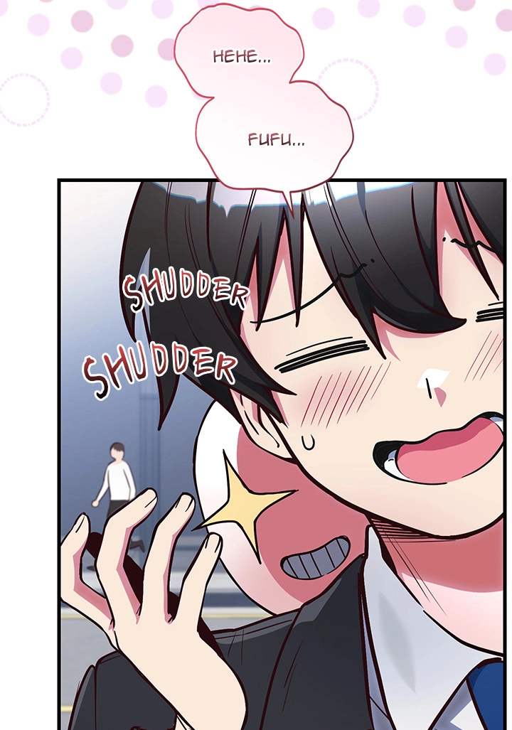 I Didn
