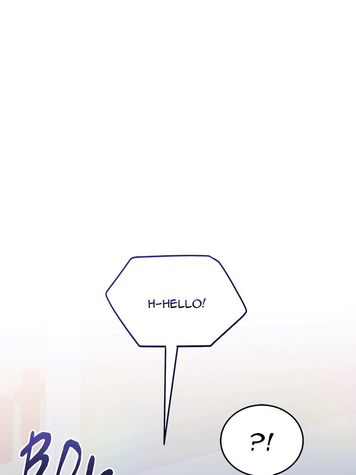 I Didn