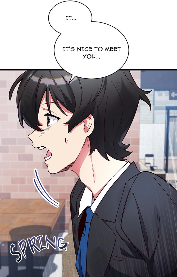 I Didn