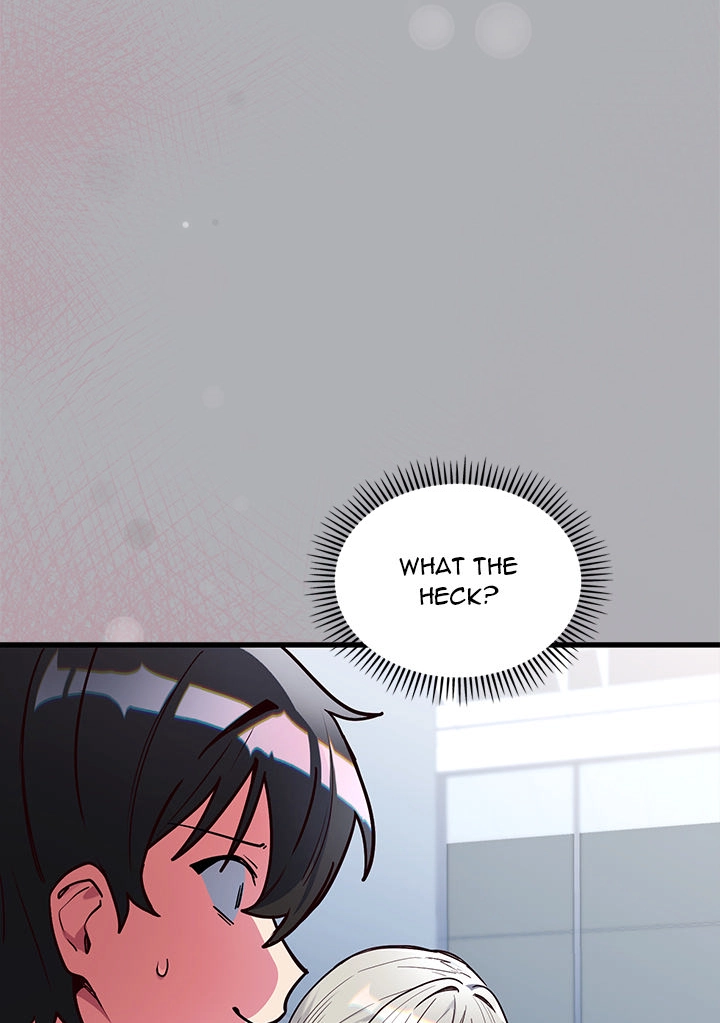 I Didn
