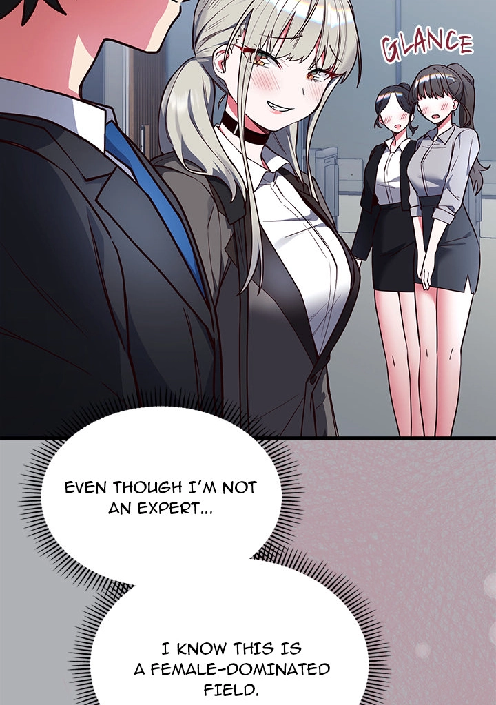 I Didn
